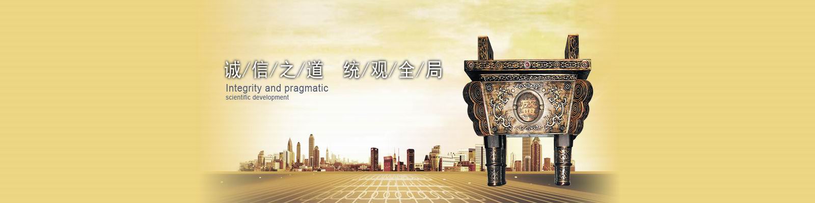 土工袋廠家
